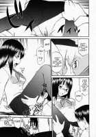 Uniform Devotion / 制服偏愛 [Hinemosu Notari] [Original] Thumbnail Page 96