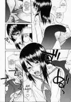 Uniform Devotion / 制服偏愛 [Hinemosu Notari] [Original] Thumbnail Page 99