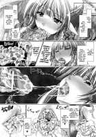 Hot Spring A La Mode [Maho] [Original] Thumbnail Page 07