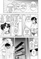 Okusan Volley - Madam Volleyball Ch. 1-6 / 奥さんバレー 第1-6話 [Maeda Sengoku] [Original] Thumbnail Page 104