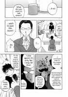 Okusan Volley - Madam Volleyball Ch. 1-6 / 奥さんバレー 第1-6話 [Maeda Sengoku] [Original] Thumbnail Page 108