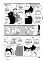 Okusan Volley - Madam Volleyball Ch. 1-6 / 奥さんバレー 第1-6話 [Maeda Sengoku] [Original] Thumbnail Page 109