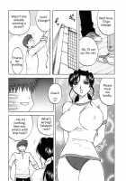 Okusan Volley - Madam Volleyball Ch. 1-6 / 奥さんバレー 第1-6話 [Maeda Sengoku] [Original] Thumbnail Page 10