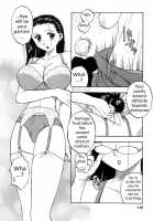 Okusan Volley - Madam Volleyball Ch. 1-6 / 奥さんバレー 第1-6話 [Maeda Sengoku] [Original] Thumbnail Page 111