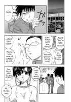 Okusan Volley - Madam Volleyball Ch. 1-6 / 奥さんバレー 第1-6話 [Maeda Sengoku] [Original] Thumbnail Page 118