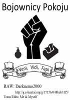 Okusan Volley - Madam Volleyball Ch. 1-6 / 奥さんバレー 第1-6話 [Maeda Sengoku] [Original] Thumbnail Page 120