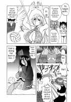 Okusan Volley - Madam Volleyball Ch. 1-6 / 奥さんバレー 第1-6話 [Maeda Sengoku] [Original] Thumbnail Page 27
