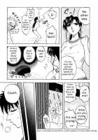 Okusan Volley - Madam Volleyball Ch. 1-6 / 奥さんバレー 第1-6話 [Maeda Sengoku] [Original] Thumbnail Page 28