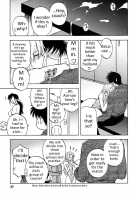 Okusan Volley - Madam Volleyball Ch. 1-6 / 奥さんバレー 第1-6話 [Maeda Sengoku] [Original] Thumbnail Page 38
