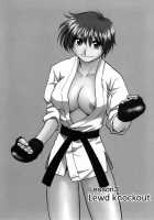 Okusan Volley - Madam Volleyball Ch. 1-6 / 奥さんバレー 第1-6話 [Maeda Sengoku] [Original] Thumbnail Page 43