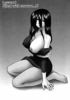 Okusan Volley - Madam Volleyball Ch. 1-6 / 奥さんバレー 第1-6話 [Maeda Sengoku] [Original] Thumbnail Page 63