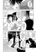 Okusan Volley - Madam Volleyball Ch. 1-6 / 奥さんバレー 第1-6話 [Maeda Sengoku] [Original] Thumbnail Page 73