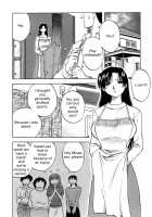 Okusan Volley - Madam Volleyball Ch. 1-6 / 奥さんバレー 第1-6話 [Maeda Sengoku] [Original] Thumbnail Page 07