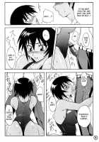 Kagurapussy [Buchou Chinke] [Azumanga Daioh] Thumbnail Page 06