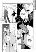 Curiosity Xxxed The Cat + Outro / 好奇心はネコをもアレする + アウトロ [F4u] [Original] Thumbnail Page 27