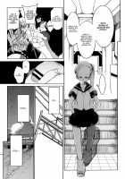 Curiosity Xxxed The Cat + Outro / 好奇心はネコをもアレする + アウトロ [F4u] [Original] Thumbnail Page 03