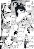 C9-14 TS~Kirito-Chan No Avatar Wa Random Nyotai / C9-14 TS～キリトちゃんのアバターはランダム女体 [Ichitaka] [Sword Art Online] Thumbnail Page 15