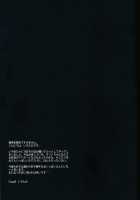 C9-14 TS~Kirito-Chan No Avatar Wa Random Nyotai / C9-14 TS～キリトちゃんのアバターはランダム女体 [Ichitaka] [Sword Art Online] Thumbnail Page 28