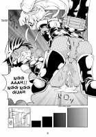 Crossdressing Boys Assemblage / Crossdressing Boys Assemblage [Tsuno] [Original] Thumbnail Page 28