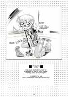 Crossdressing Boys Assemblage / Crossdressing Boys Assemblage [Tsuno] [Original] Thumbnail Page 30