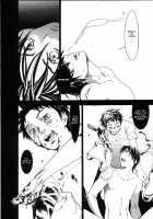 Yellow Hearts Vol.2 Ch.13-14 / イエローハーツ 第2巻 章13-14 [Yonekura Kengo] [Original] Thumbnail Page 12