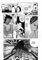 Yellow Hearts Vol.2 Ch.13-14 / イエローハーツ 第2巻 章13-14 [Yonekura Kengo] [Original] Thumbnail Page 17