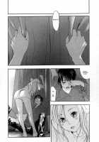 Yellow Hearts Vol.2 Ch.13-14 / イエローハーツ 第2巻 章13-14 [Yonekura Kengo] [Original] Thumbnail Page 01