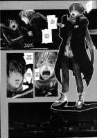 Yellow Hearts Vol.2 Ch.13-14 / イエローハーツ 第2巻 章13-14 [Yonekura Kengo] [Original] Thumbnail Page 24