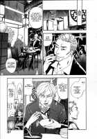 Yellow Hearts Vol.2 Ch.13-14 / イエローハーツ 第2巻 章13-14 [Yonekura Kengo] [Original] Thumbnail Page 25