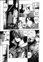 Yellow Hearts Vol.2 Ch.13-14 / イエローハーツ 第2巻 章13-14 [Yonekura Kengo] [Original] Thumbnail Page 31