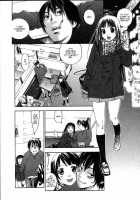 Yellow Hearts Vol.2 Ch.13-14 / イエローハーツ 第2巻 章13-14 [Yonekura Kengo] [Original] Thumbnail Page 32