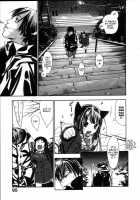 Yellow Hearts Vol.2 Ch.13-14 / イエローハーツ 第2巻 章13-14 [Yonekura Kengo] [Original] Thumbnail Page 33