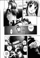 Yellow Hearts Vol.2 Ch.13-14 / イエローハーツ 第2巻 章13-14 [Yonekura Kengo] [Original] Thumbnail Page 34