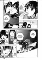 Yellow Hearts Vol.2 Ch.13-14 / イエローハーツ 第2巻 章13-14 [Yonekura Kengo] [Original] Thumbnail Page 35