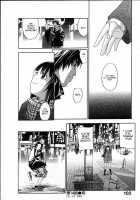 Yellow Hearts Vol.2 Ch.13-14 / イエローハーツ 第2巻 章13-14 [Yonekura Kengo] [Original] Thumbnail Page 40