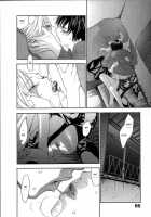 Yellow Hearts Vol.2 Ch.13-14 / イエローハーツ 第2巻 章13-14 [Yonekura Kengo] [Original] Thumbnail Page 04