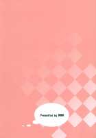 Gentle Rhythm1.0 / ジェントルリズム1.0 [Mana] [Touhou Project] Thumbnail Page 19