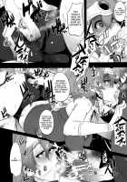 Heroine In The Cart / 馬車の中のゆうしゃさま [ShindoL] [Dragon Quest] Thumbnail Page 18