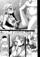 Electric Wave Woman And The Nighttime Job / 電波女とよるのおしごと [Sakamata Nerimono] [Denpa Onna To Seishun Otoko] Thumbnail Page 06