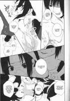 Ane To Otouto / 美姉と愚弟 [G-10] [Naruto] Thumbnail Page 21