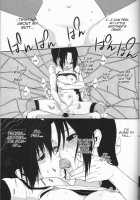 Ane To Otouto / 美姉と愚弟 [G-10] [Naruto] Thumbnail Page 23