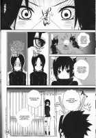 Ane To Otouto / 美姉と愚弟 [G-10] [Naruto] Thumbnail Page 24