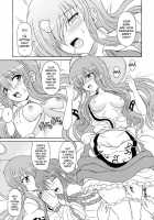 Touhou Youjo Ranbu 10 / 東方妖女乱舞10 [Takaku Toshihiko] [Touhou Project] Thumbnail Page 11