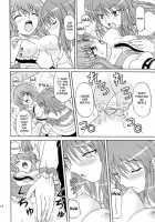 Touhou Youjo Ranbu 10 / 東方妖女乱舞10 [Takaku Toshihiko] [Touhou Project] Thumbnail Page 12