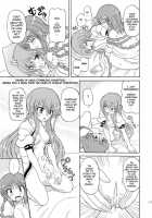 Touhou Youjo Ranbu 10 / 東方妖女乱舞10 [Takaku Toshihiko] [Touhou Project] Thumbnail Page 17
