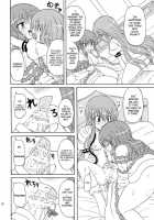 Touhou Youjo Ranbu 10 / 東方妖女乱舞10 [Takaku Toshihiko] [Touhou Project] Thumbnail Page 18