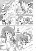 Touhou Youjo Ranbu 10 / 東方妖女乱舞10 [Takaku Toshihiko] [Touhou Project] Thumbnail Page 19