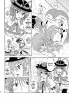 Touhou Youjo Ranbu 10 / 東方妖女乱舞10 [Takaku Toshihiko] [Touhou Project] Thumbnail Page 06