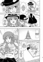 Touhou Youjo Ranbu 10 / 東方妖女乱舞10 [Takaku Toshihiko] [Touhou Project] Thumbnail Page 07