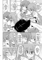 Touhou Youjo Ranbu 10 / 東方妖女乱舞10 [Takaku Toshihiko] [Touhou Project] Thumbnail Page 08